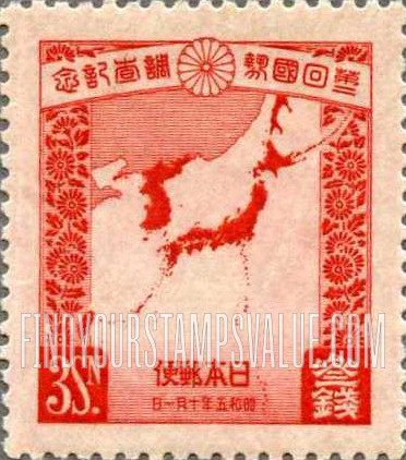 FindYourStampsValue: Map of Japanese Empire - 大日本帝国の地図