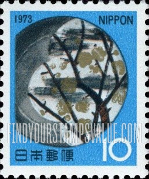 FindYourStampsValue: “Clay Plate with Plum Blossoms” - 色絵土器皿「梅模様」