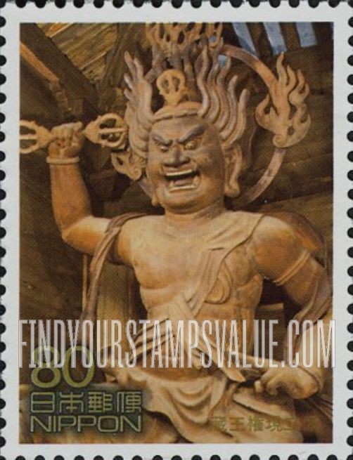 FindYourStampsValue: Wooden Zao-Gongen-Ryuzo - 木造蔵王権現立像