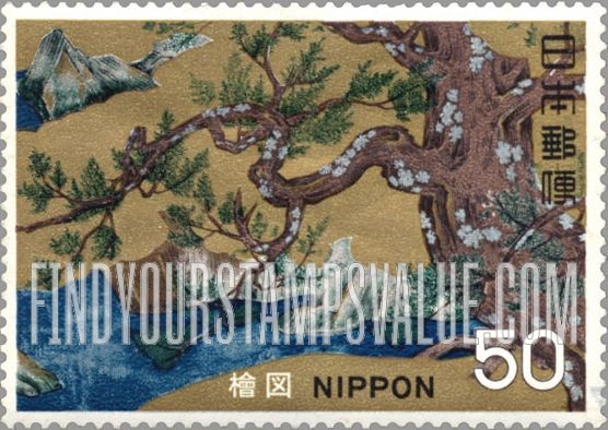 FindYourStampsValue: “Cypresses,” Attributed to Eitoku Kano - 狩野 永徳 の「桧図」