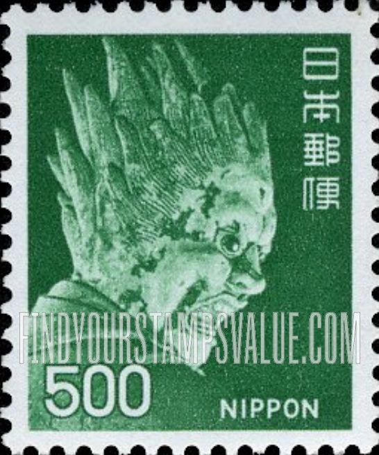 FindYourStampsValue: Bazara-Taisho, c. 710-794 - 伐折羅大将