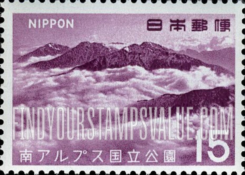 FindYourStampsValue: Akaishi and Hijiri Mountains - 赤石岳、聖岳、東岳