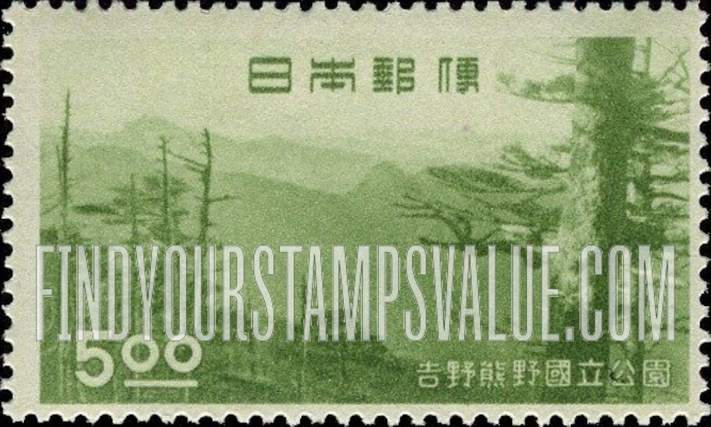 FindYourStampsValue: Yoshino-Kumano National Park: Daiho-zan (Mount Ohmine) - 吉野熊野国立公園、大峰山