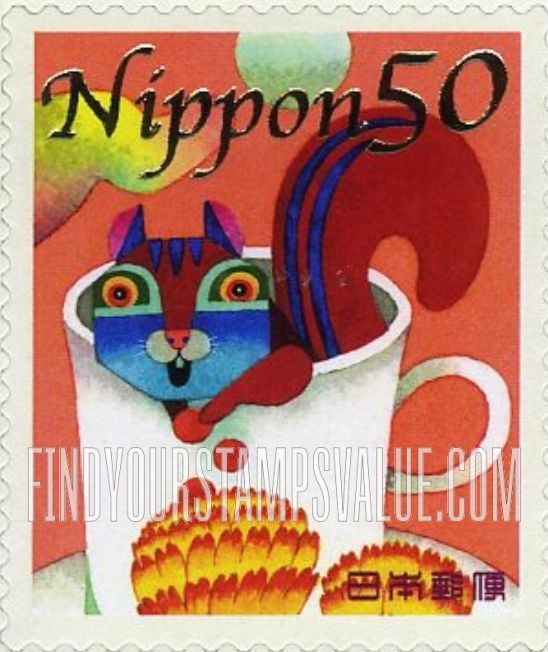 FindYourStampsValue: Greetings Winter 2006 - 06年冬のグリーティング「音楽隊」