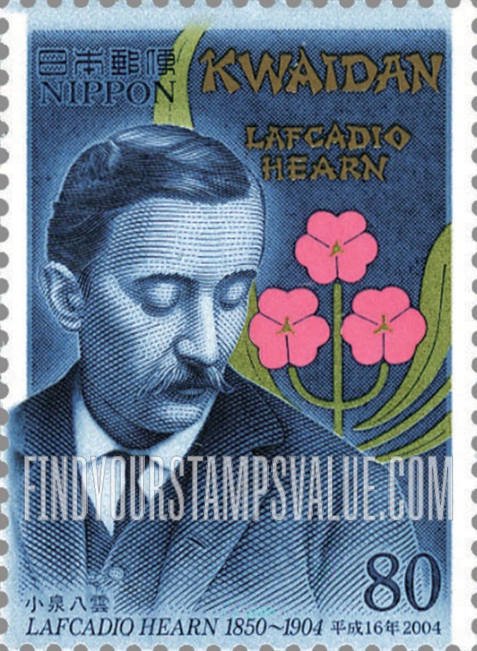 FindYourStampsValue: Cultural Pioneers: Lafcadio Hearn (1850-1904), writer - 文化人：小泉八雲、作家