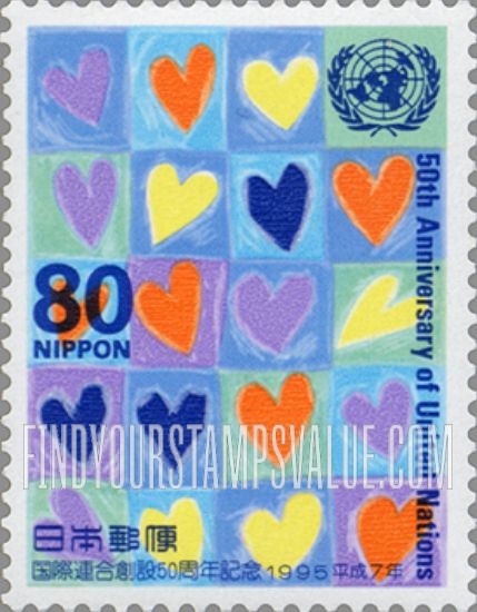 FindYourStampsValue: UN, UNESCO, 50th anniversary - 国連・ユネスコ50年