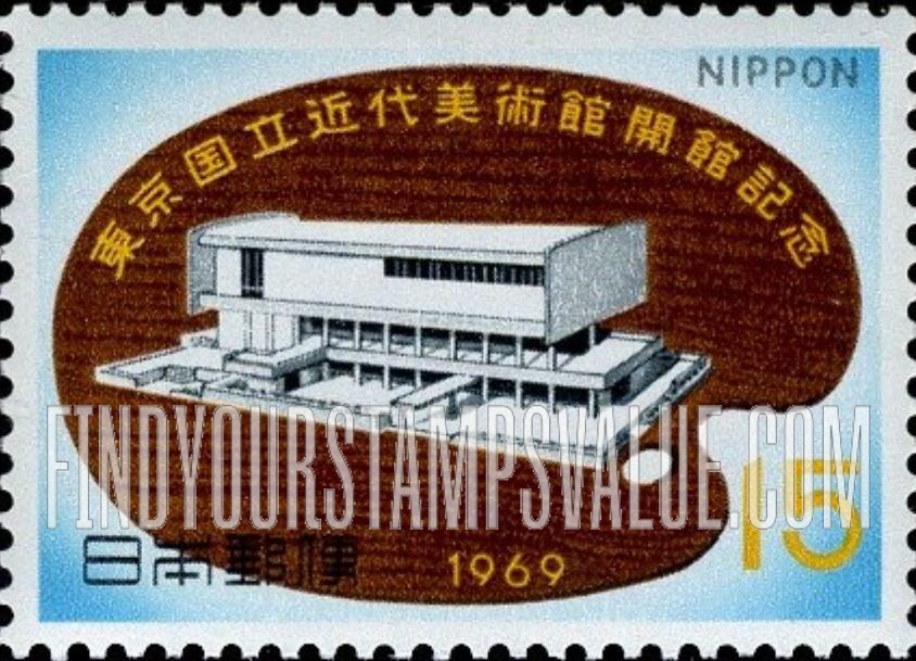 FindYourStampsValue: Museum of Modern Art and Palette - 東京国立近代美術館