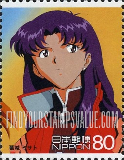 FindYourStampsValue: Misato Katsuragi - 葛城ミサト