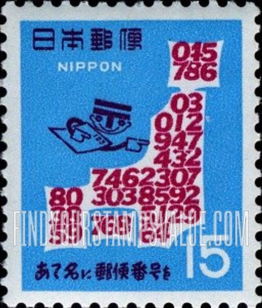 FindYourStampsValue: Map of Japan Showing Postal Codes - 日本地図とナンバー君