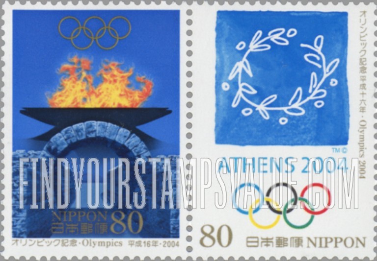 FindYourStampsValue: 2004 Summer Olympics, Athens - オリンピック記念