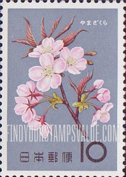 FindYourStampsValue: Cherry blossoms - さくら