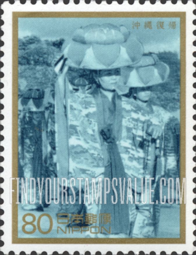 FindYourStampsValue: 50th Postwar Memorial Year - 戦後50年メモリアル