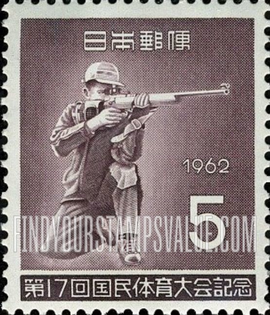 FindYourStampsValue: Rifle shooting - ライフル射撃