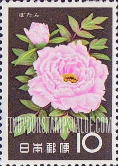 FindYourStampsValue: Peony - ぼたん