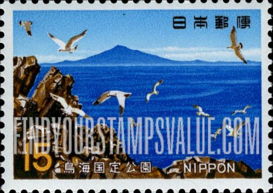 FindYourStampsValue: Mt. Chokai, seen from Tobishima Island - 飛鳥から鳥海山