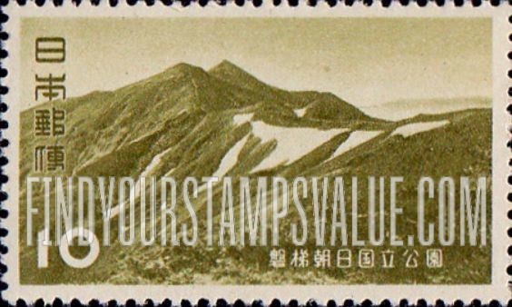 FindYourStampsValue: Bandai-Asahi National Park: Mt. Asahi - 磐梯朝日国立公園、大朝日岳