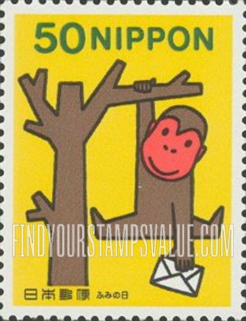 FindYourStampsValue: Letter Writing Day - ふみの日