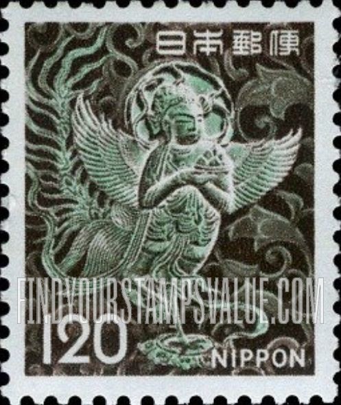 FindYourStampsValue: Mythical Winged Woman, Chusonji - 迦陵頻伽、中尊寺