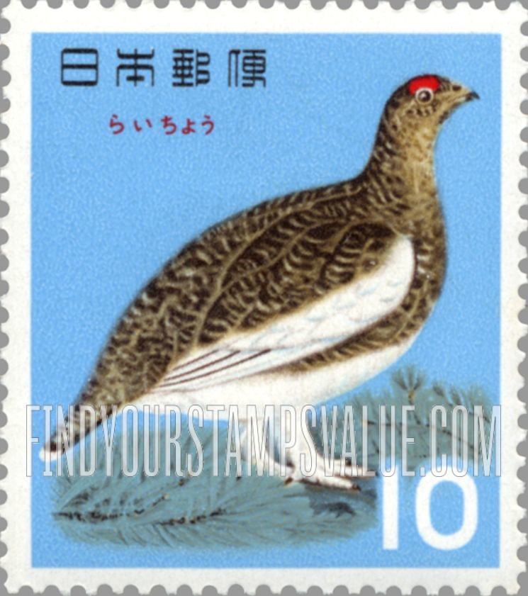 FindYourStampsValue: Rock ptarmigan - ライチョウ