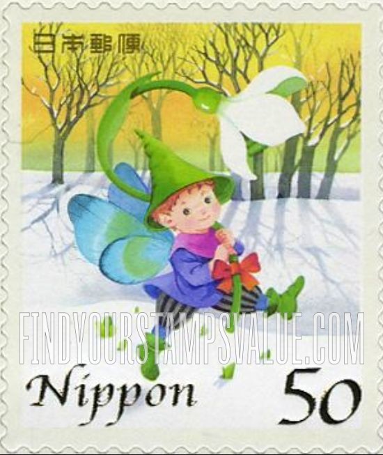 FindYourStampsValue: Greetings Winter 2005: Elf and flower - 05年冬のグリーティング：妖精