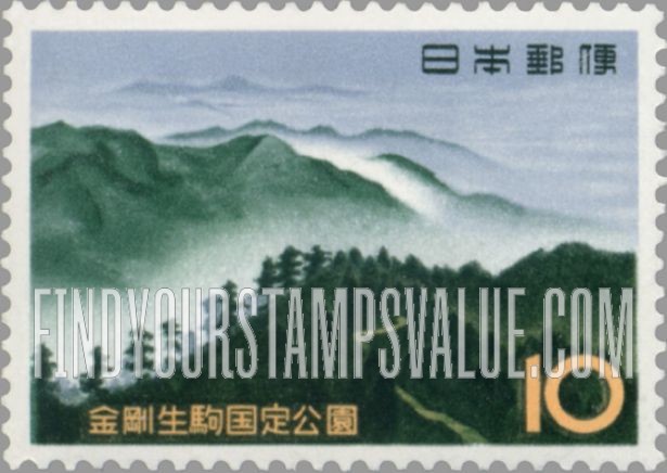 FindYourStampsValue: Mount Kongo - 金剛生駒