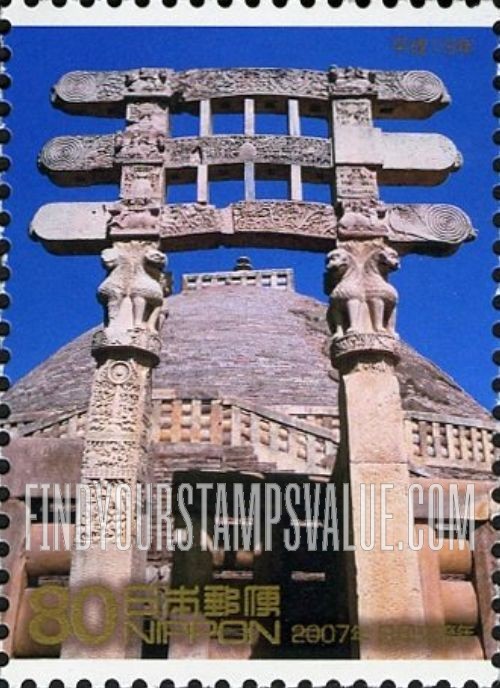 FindYourStampsValue: Buddhist monastery, Sanchi - サーンチー仏教遺跡