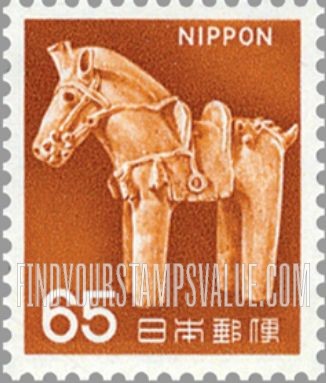 FindYourStampsValue: Ancient Clay Horse (Haniwa) - はにわの馬