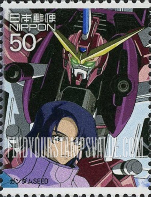 FindYourStampsValue: Justice Gundam and Athrun Zala - ジャスティスガンダム、 アスラン・ザラ