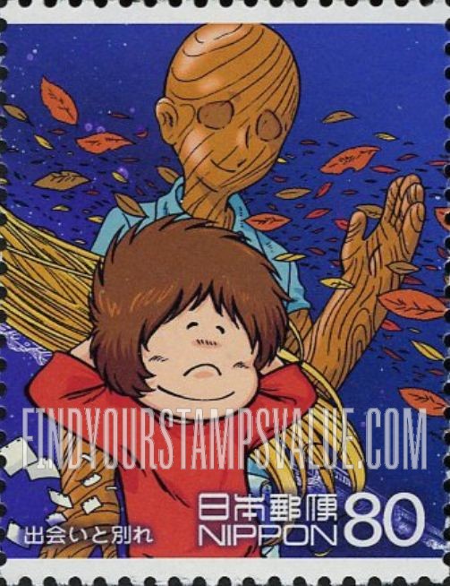 FindYourStampsValue: Tetsuro and Moriki Yutaka - ゴ出会いと別れ、鉄郎と森木豊