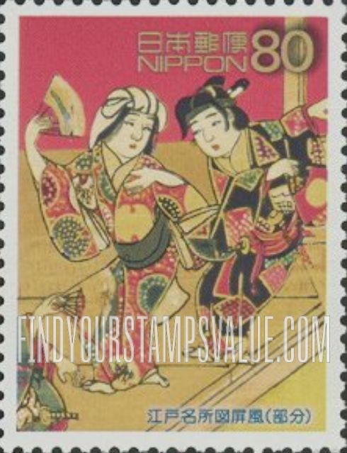 FindYourStampsValue: Edo Shogunate, 400th Anniversary: Screen depicting Kabuki theater -江戸開府400年２集：江戸名所図屏風 (部分)