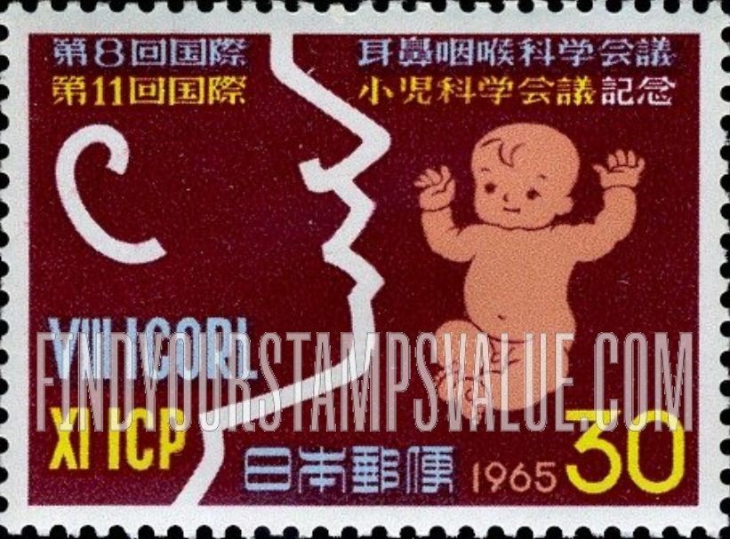 FindYourStampsValue: Profile and Infant - 小児科学