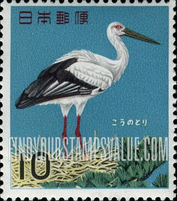 FindYourStampsValue: Japanese white stork - コウノトリ