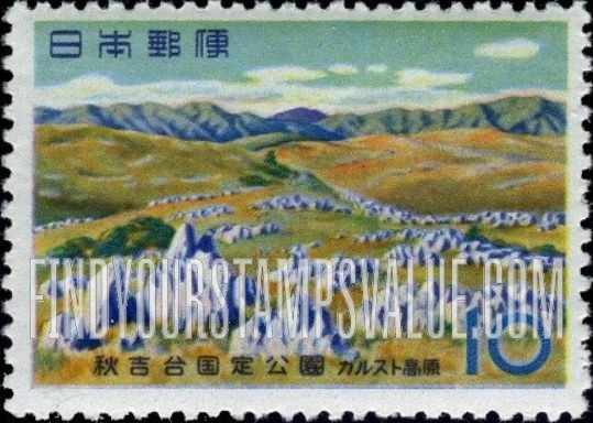 FindYourStampsValue: Karst Plateau - カルスト高原