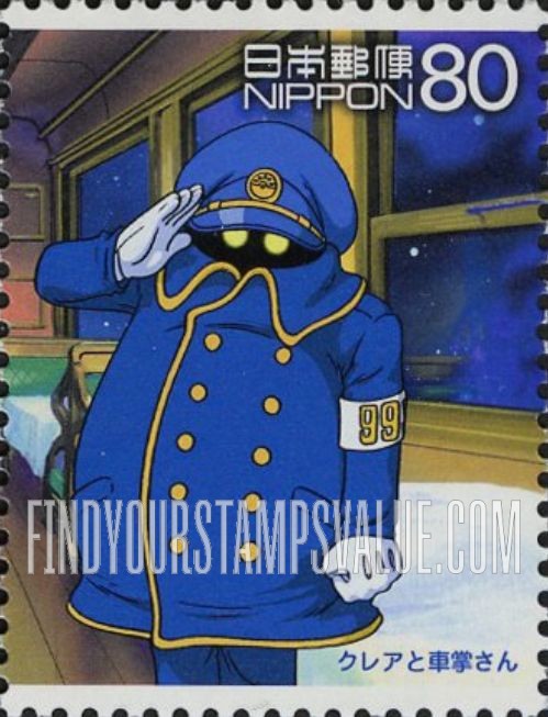 FindYourStampsValue: The Conductor - クレアと車掌さん