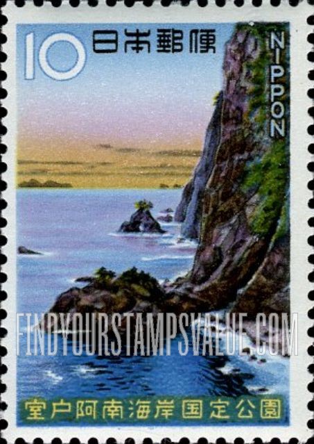 FindYourStampsValue: Senba Cliffs, Anan Coast - 千羽海崖