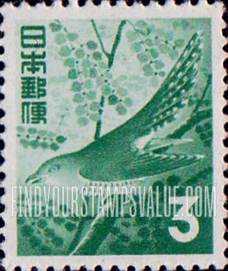 FindYourStampsValue: Little Cuckoo -  ほととぎす