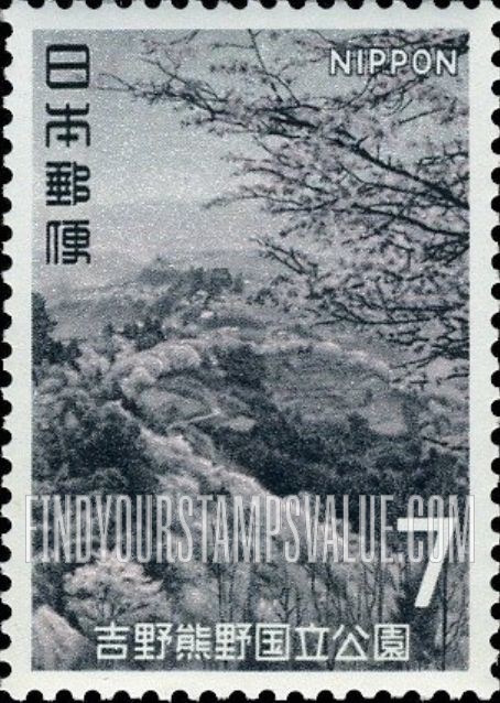 FindYourStampsValue: Mt. Yoshino - 吉野山の桜