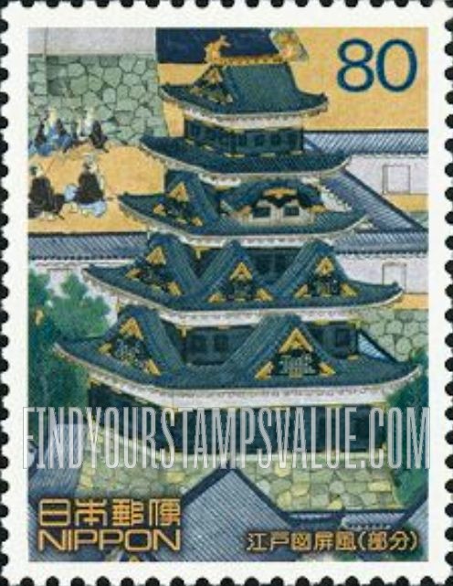 FindYourStampsValue: Screen Depicting Edo - 江戸図屏風 (部分)