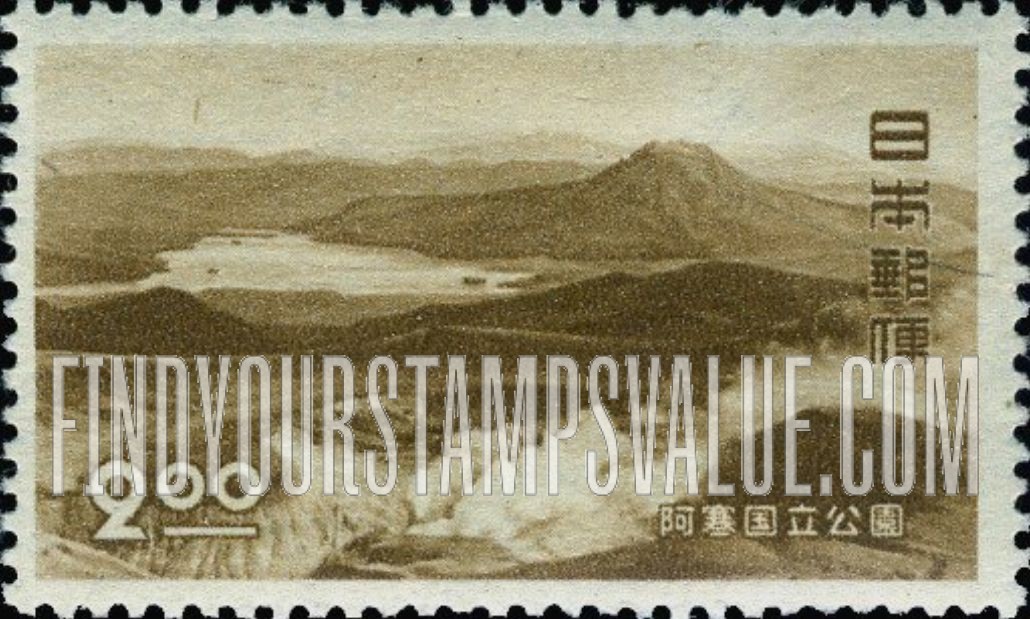 FindYourStampsValue: Akan National Park: Lake Akan and Mt. Akan - 阿寒国立公園、阿寒湖と雄阿寒岳