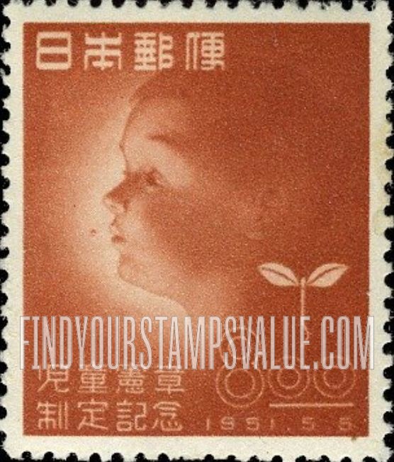 FindYourStampsValue: Boy’s Head and Seedling - 少年の頭と苗
