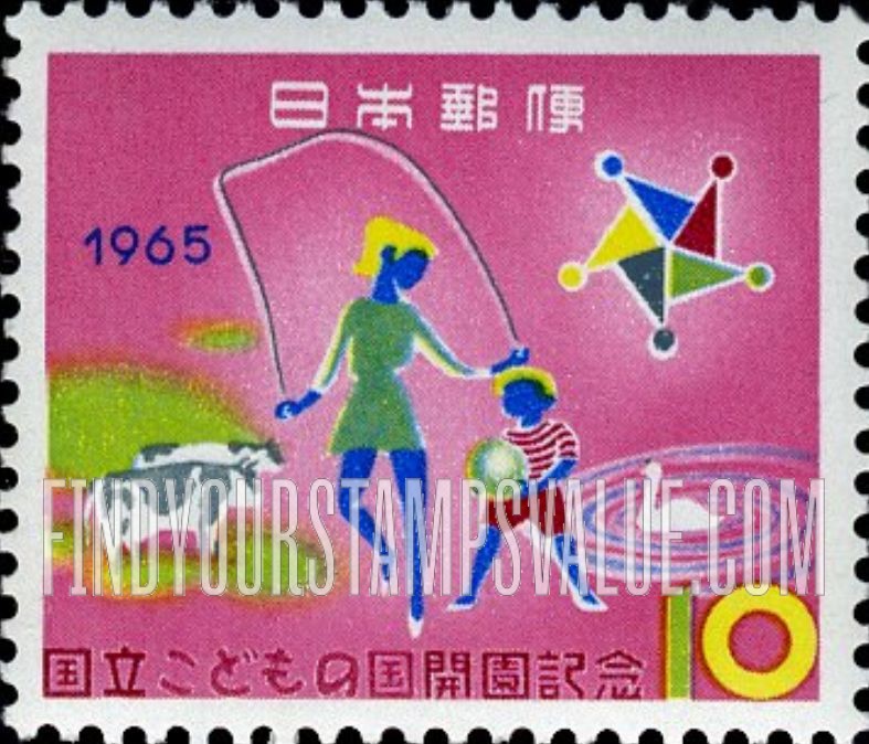 FindYourStampsValue: Playing Children, Cows and Swan - 子供の遊び、牛と白鳥