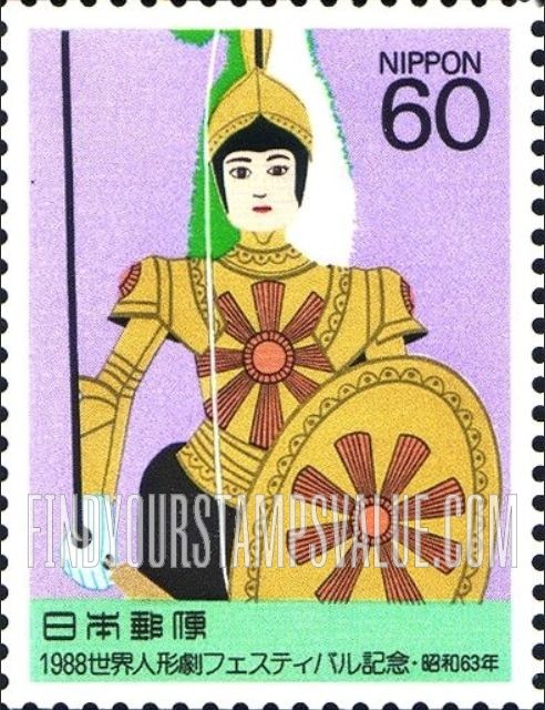FindYourStampsValue: Knight, a marionette from Sicily - イタリア・パレルモの棒吊り人形