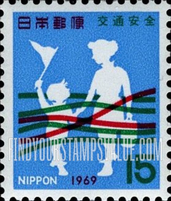 FindYourStampsValue: Mother, Son Crossing Street - 母子、横断歩道