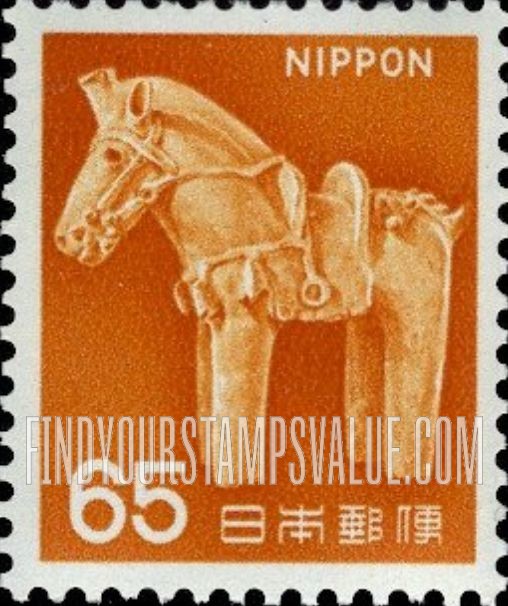 FindYourStampsValue: Ancient Clay Horse (Haniwa) - はにわの馬