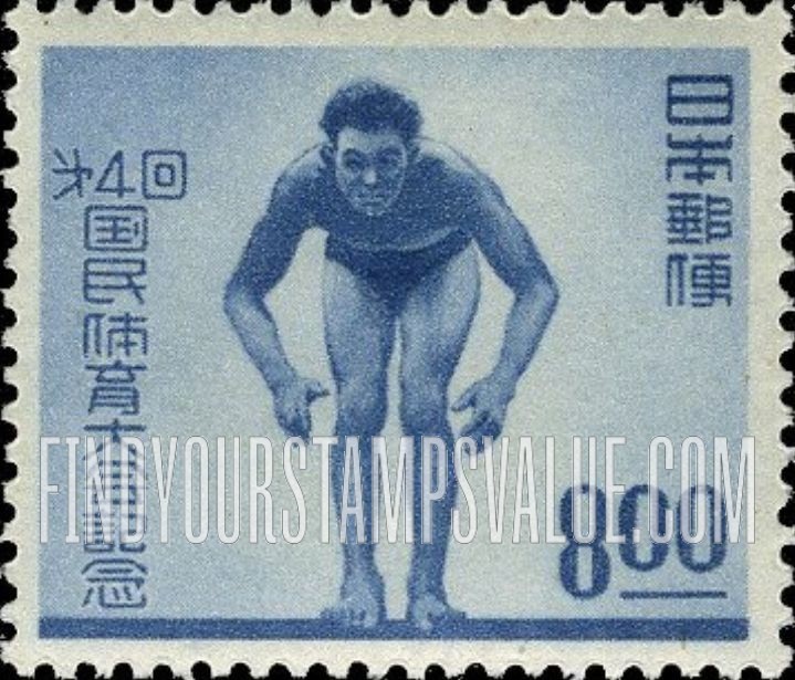 FindYourStampsValue: Racing Swimmer Poised for Dive - 水泳のスタート