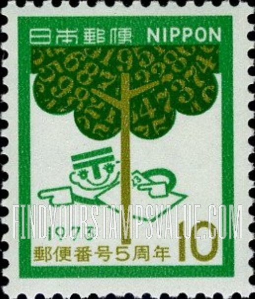 FindYourStampsValue: Tree, Postal Code Symbol - 木、ナンバー君