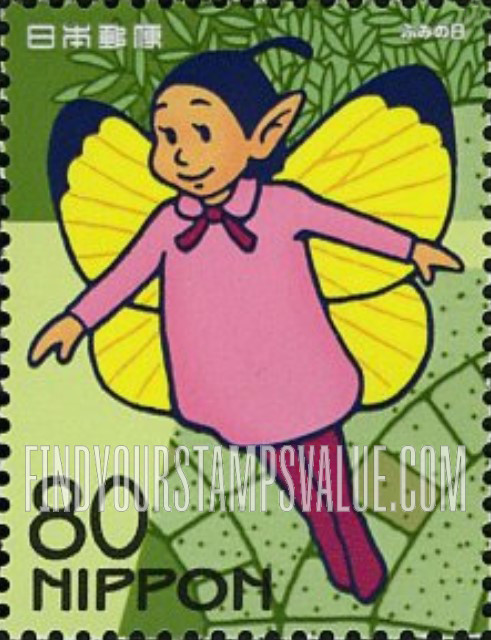 FindYourStampsValue: Letter Writing Day - ふみの日