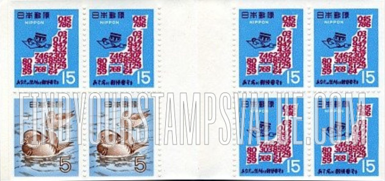 FindYourStampsValue: Map of Japan Showing Postal Codes - 日本地図とナンバー君