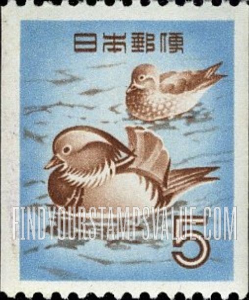 FindYourStampsValue: Mandarin Ducks. Coil Stamp - おしどり、コイルスタンプ