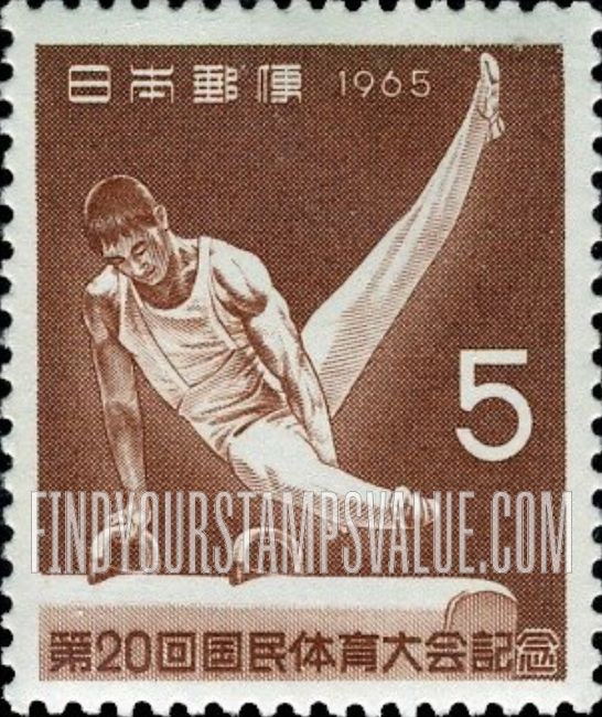 FindYourStampsValue: Gymnast on vaulting horse - 鞍馬